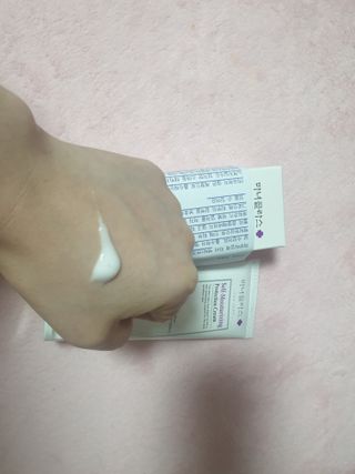 셀프 모이스처라이징 프로텍션 크림 셀프 모이스처라이징 프로텍션크림 — 5점을 준 리뷰어가 2022년 4월 올린 사용 사진