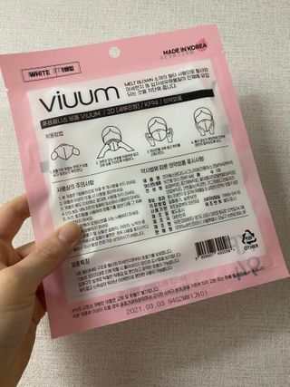 둉둉님이 올린 리뷰 사진 3