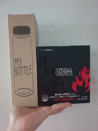 노바라이프셀 다타스_프로NO운동러들의 역습 — 5점을 준 리뷰어가 2021년 6월 올린 사용 사진
