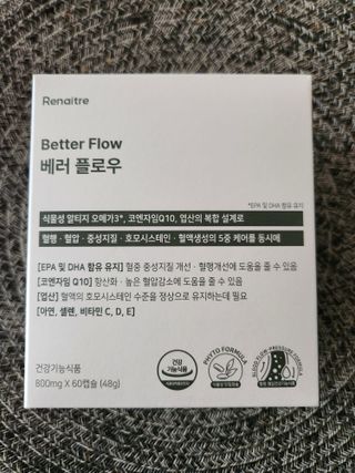 으니님이 올린 리뷰 사진 1