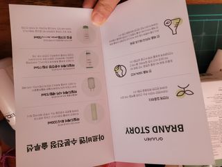 햇살아래님이 올린 리뷰 사진 3