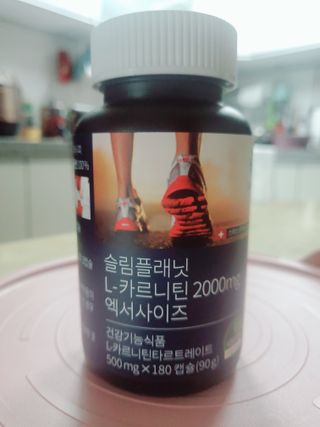 슬림플래닛 L카르니틴 2000mg 엑서사이즈 — 4점을 준 리뷰어가 2021년 11월 올린 사용 사진