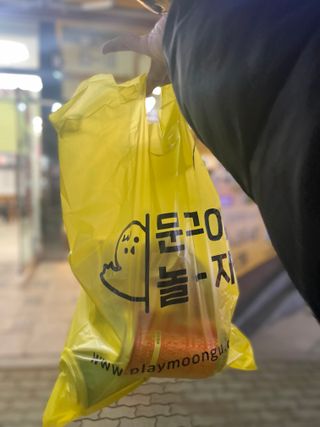 라임님이 올린 리뷰 사진 4