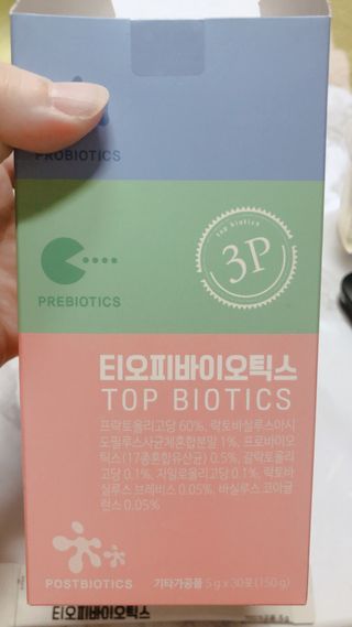 leimom님이 올린 리뷰 사진 3