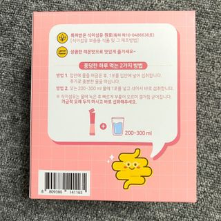 sasha님이 올린 리뷰 사진 2