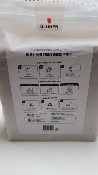 김혜연님이 올린 리뷰 사진 2