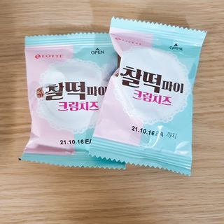 eumjj님이 올린 리뷰 사진 2