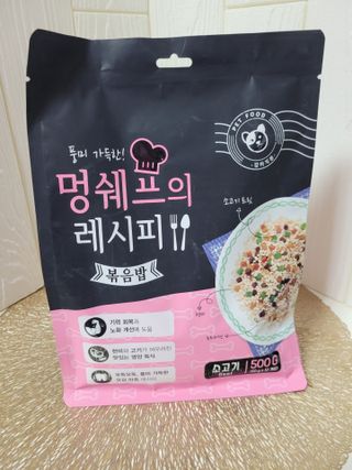 겸둥이연우맘님이 올린 리뷰 사진 1