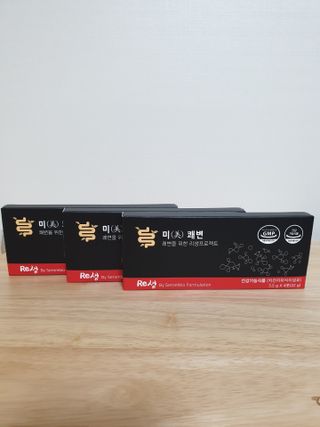 새롬바이오 리생 [미쾌변] 차전자피 식이섬유 건강기능식품 3팩 — 5점을 준 리뷰어가 2021년 6월 올린 사용 사진