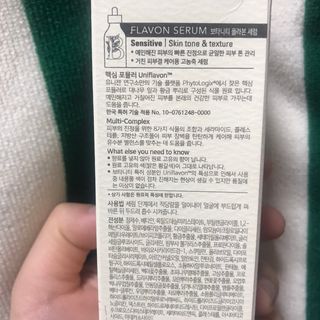 반짝반짝별별이님이 올린 리뷰 사진 3