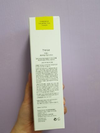 김연경님이 올린 리뷰 사진 2