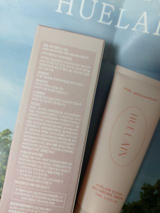 [휴랑] 오미자 2,000알로 피부 생기를 채워주는 밸런싱 크림 — 4점을 준 리뷰어가 2021년 10월 올린 사용 사진
