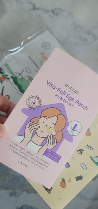 세뚜아(Cettua) [세뚜아] 비타풀 아이 패치 Cettua Vita-Full Eye Patch — 5점을 준 리뷰어가 2023년 6월 올린 사용 사진