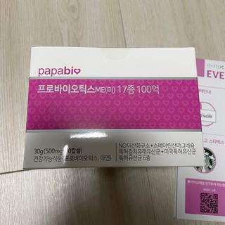 팅크웨님이 올린 리뷰 사진 2