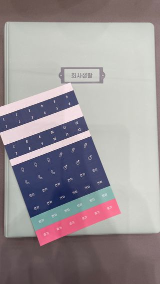 지혜정님이 올린 리뷰 사진 1