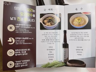 찐빵주미님이 올린 리뷰 사진 3