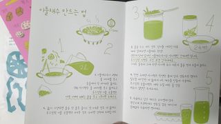 히야님이 올린 리뷰 사진 2