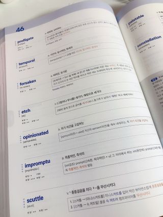 설레나님이 올린 리뷰 사진 3
