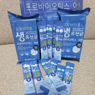 Susu님이 올린 리뷰 사진 2