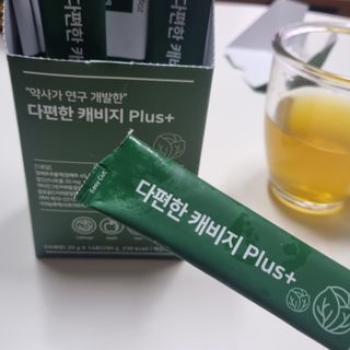 멋진홍님이 올린 리뷰 사진 4