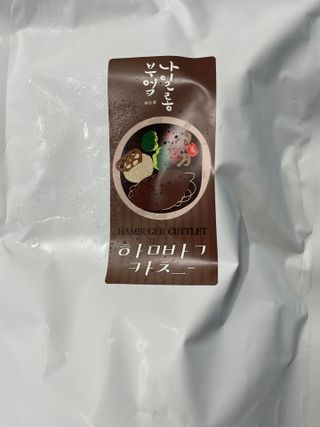 Ann님이 올린 리뷰 사진 1