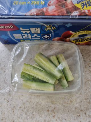 써니님이 올린 리뷰 사진 3