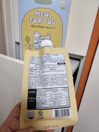 당당한 여자님이 올린 리뷰 사진 2