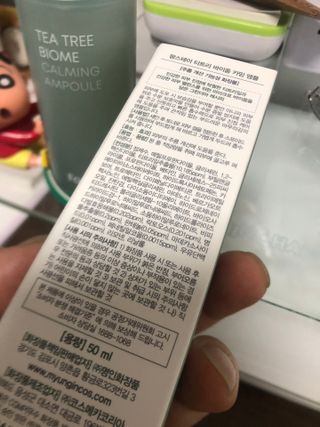 혜윰님이 올린 리뷰 사진 2