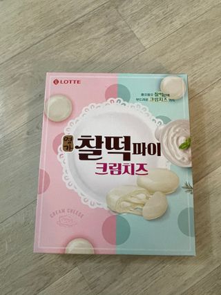 영이님이 올린 리뷰 사진 2