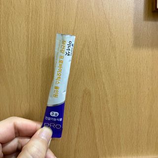 이너셋 장건강 프로바이오틱스 올인원 — 4점을 준 리뷰어가 2023년 1월 올린 사용 사진