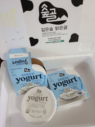 kykyyam님이 올린 리뷰 사진 2
