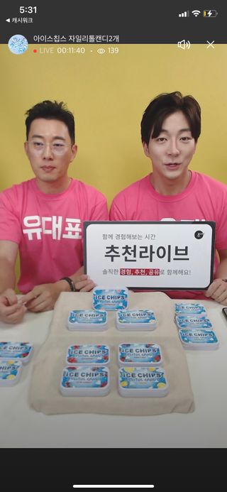 율율님이 올린 리뷰 사진 2
