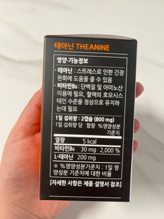 율하댁님이 올린 리뷰 사진 2