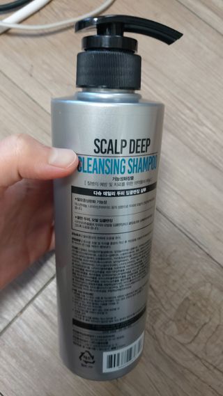 다슈코리아 다슈 데일리 두피 딥 클렌징 샴푸 500ml — 5점을 준 리뷰어가 2020년 12월 올린 사용 사진