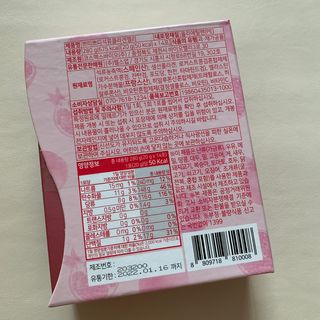 쨔니마미님이 올린 리뷰 사진 2