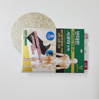 반테린서포터 손목 — 5점을 준 리뷰어가 2021년 7월 올린 사용 사진