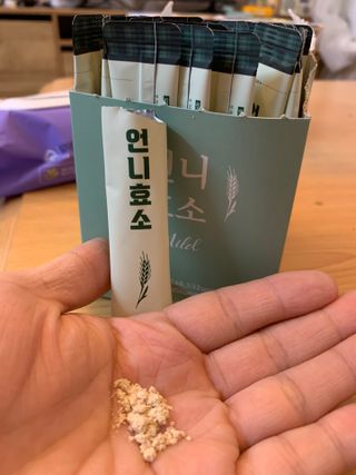 앵딘님이 올린 리뷰 사진 2
