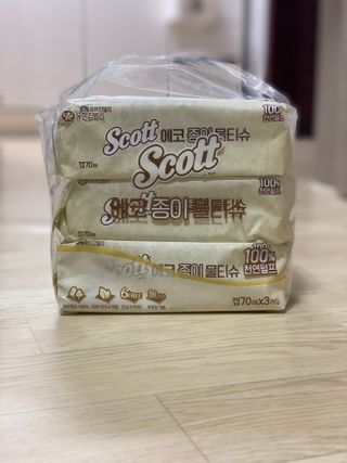 mamacoreana님이 올린 리뷰 사진 1