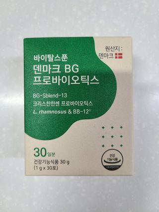 눤원님이 올린 리뷰 사진 1