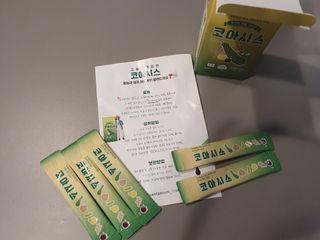 연서러블리님이 올린 리뷰 사진 2