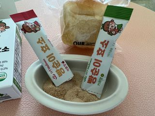 신블리님이 올린 리뷰 사진 2