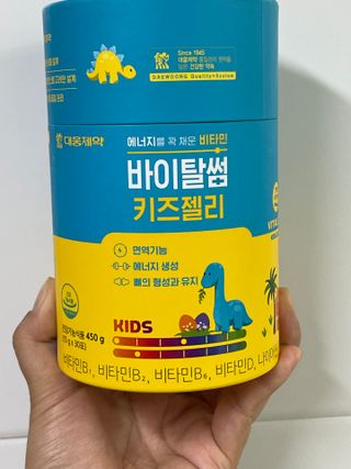 두아들아빠님이 올린 리뷰 사진 1