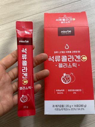 호두맞팔해요님이 올린 리뷰 사진 2