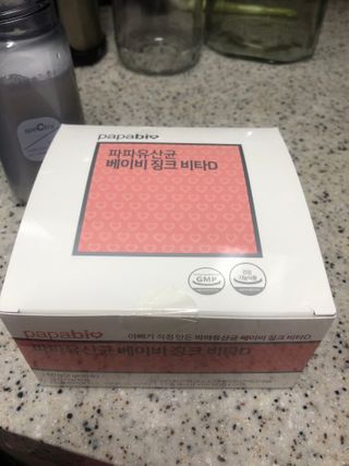 은쏘쏘님이 올린 리뷰 사진 1