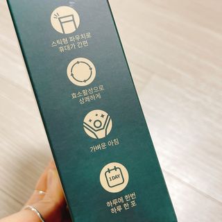 [푸름웰니스] 효소로 비우소서 1개월분-30포 — 4.5점을 준 리뷰어가 2021년 3월 올린 사용 사진