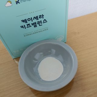 케이세라퓨틱스 케이세라 키즈밸런스 60포×1box (1개월분) — 4점을 준 리뷰어가 2022년 4월 올린 사용 사진