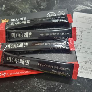 새롬바이오 리생 [미쾌변] 차전자피 식이섬유 건강기능식품 3팩 — 5점을 준 리뷰어가 2021년 6월 올린 사용 사진