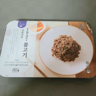 블리블리♡은블리♡님이 올린 리뷰 사진 1