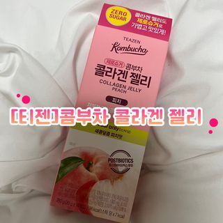 향2님이 올린 리뷰 사진 1