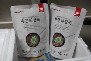 쏘야님이 올린 리뷰 사진 3